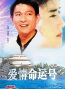 新新影院理论片在线
